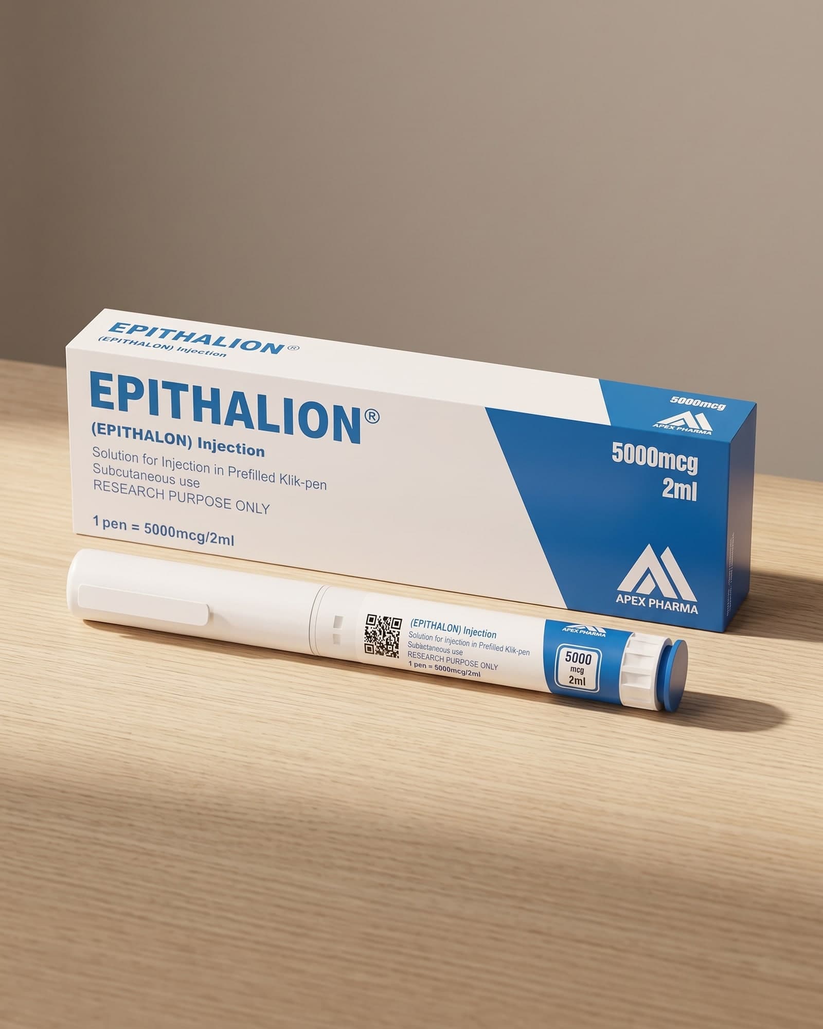 EPILON